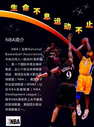 占据明