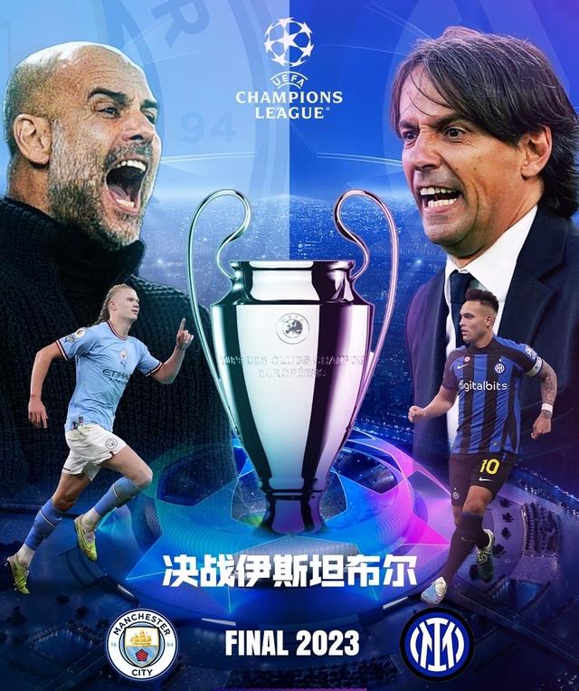 仅是个