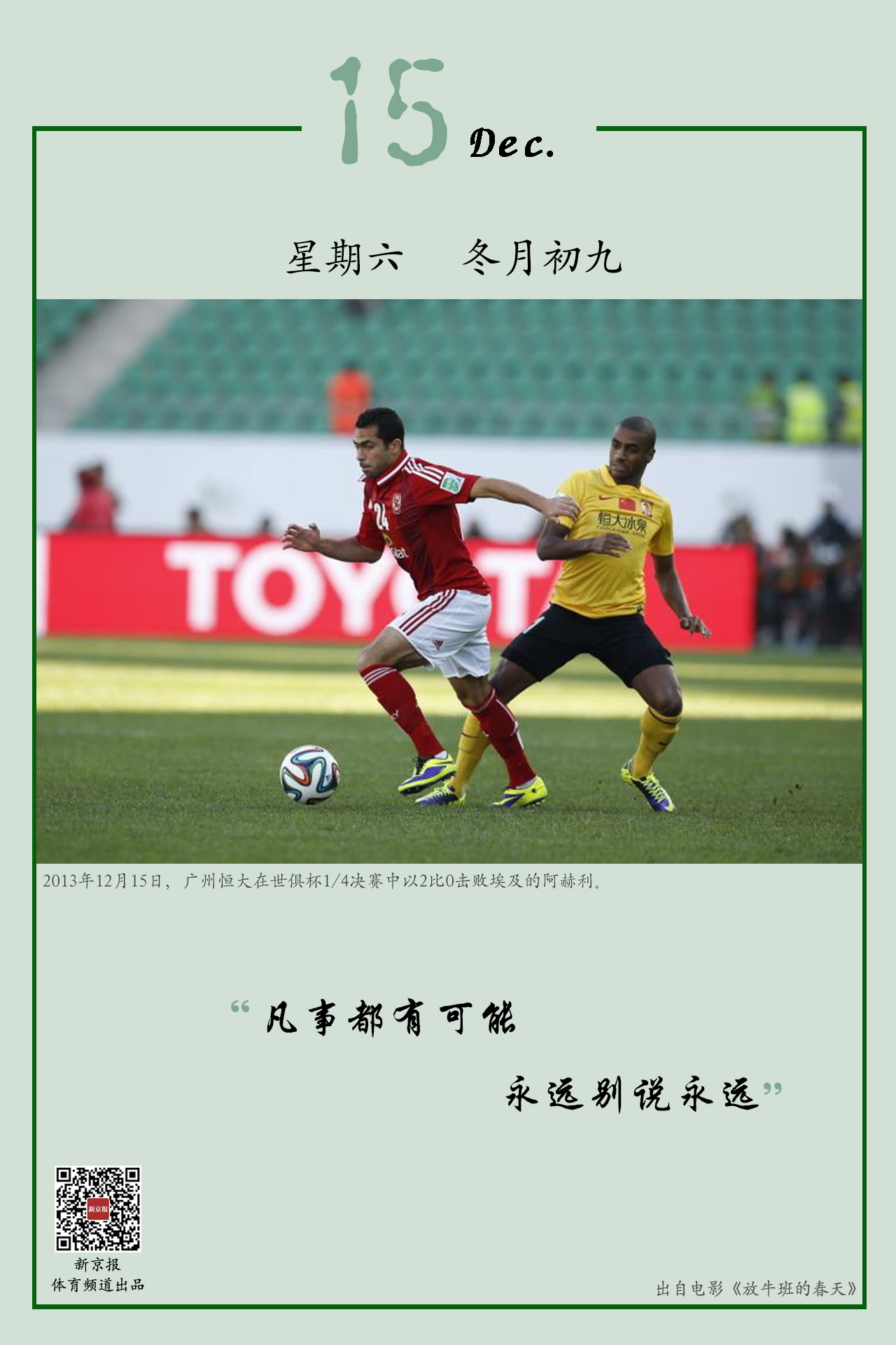 进一步进